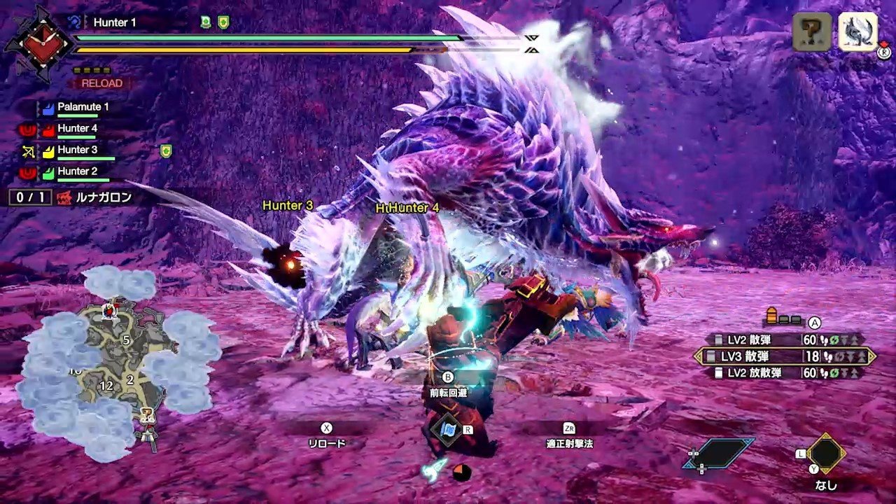 鬼泣5 完整版 截图20