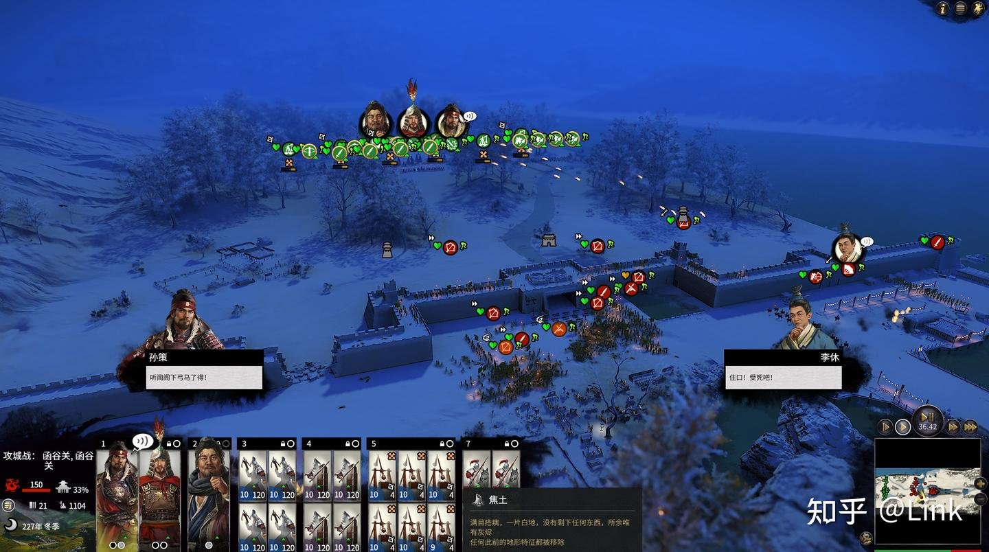 空洞骑士 截图3