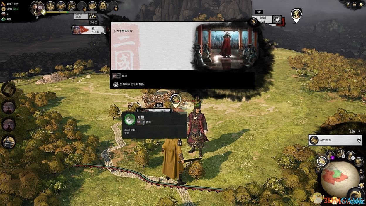 空洞骑士 截图6