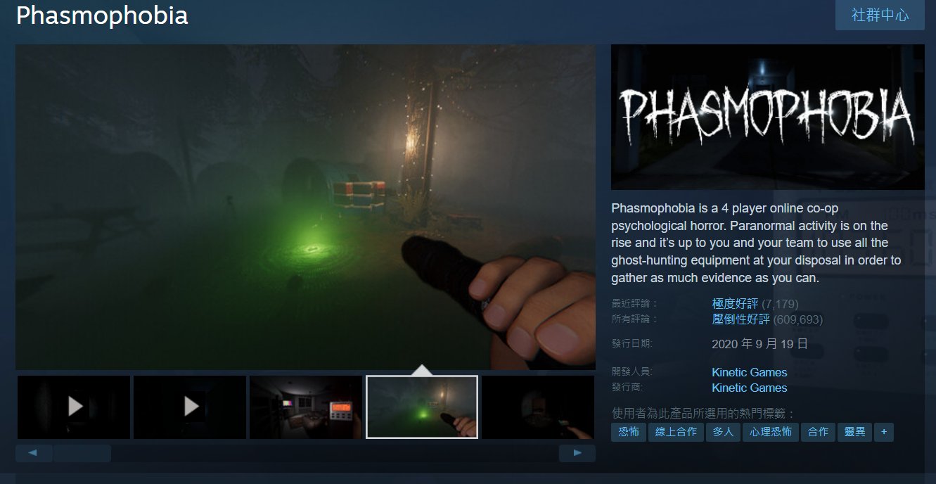 双人成行 终极版 截图13