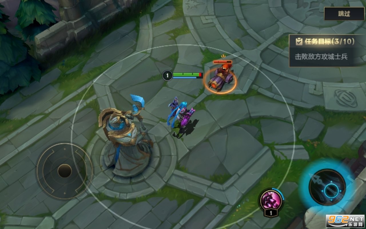 战神 重制版 截图13