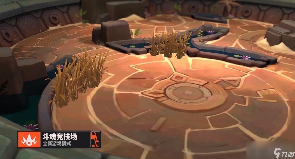 战神 重制版 截图23