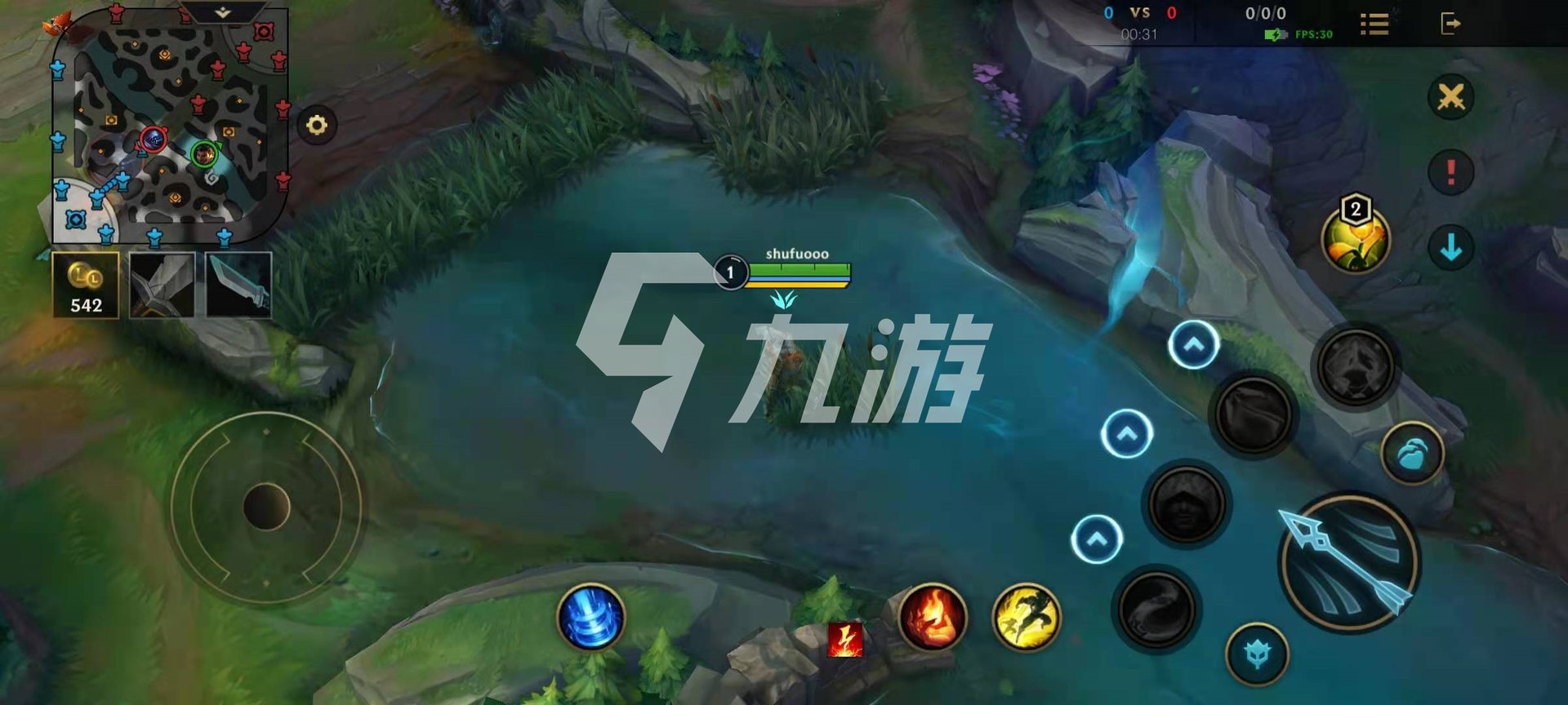 战神 重制版 截图24