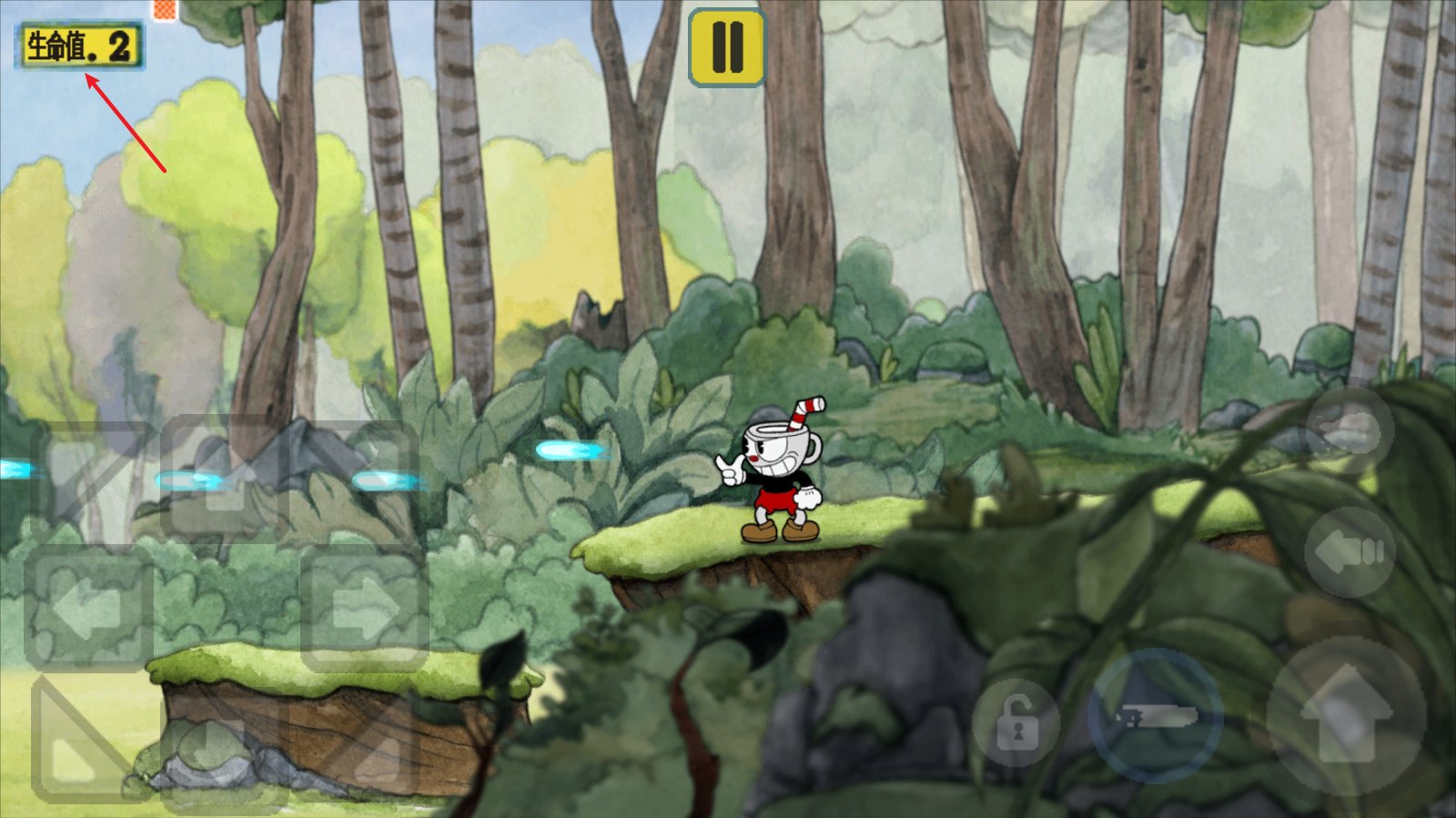 双人成行 重制版 截图21