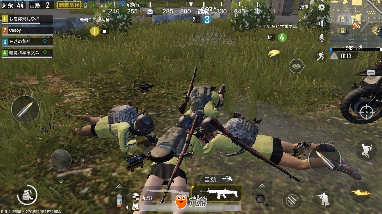 缺氧 终极版 截图16