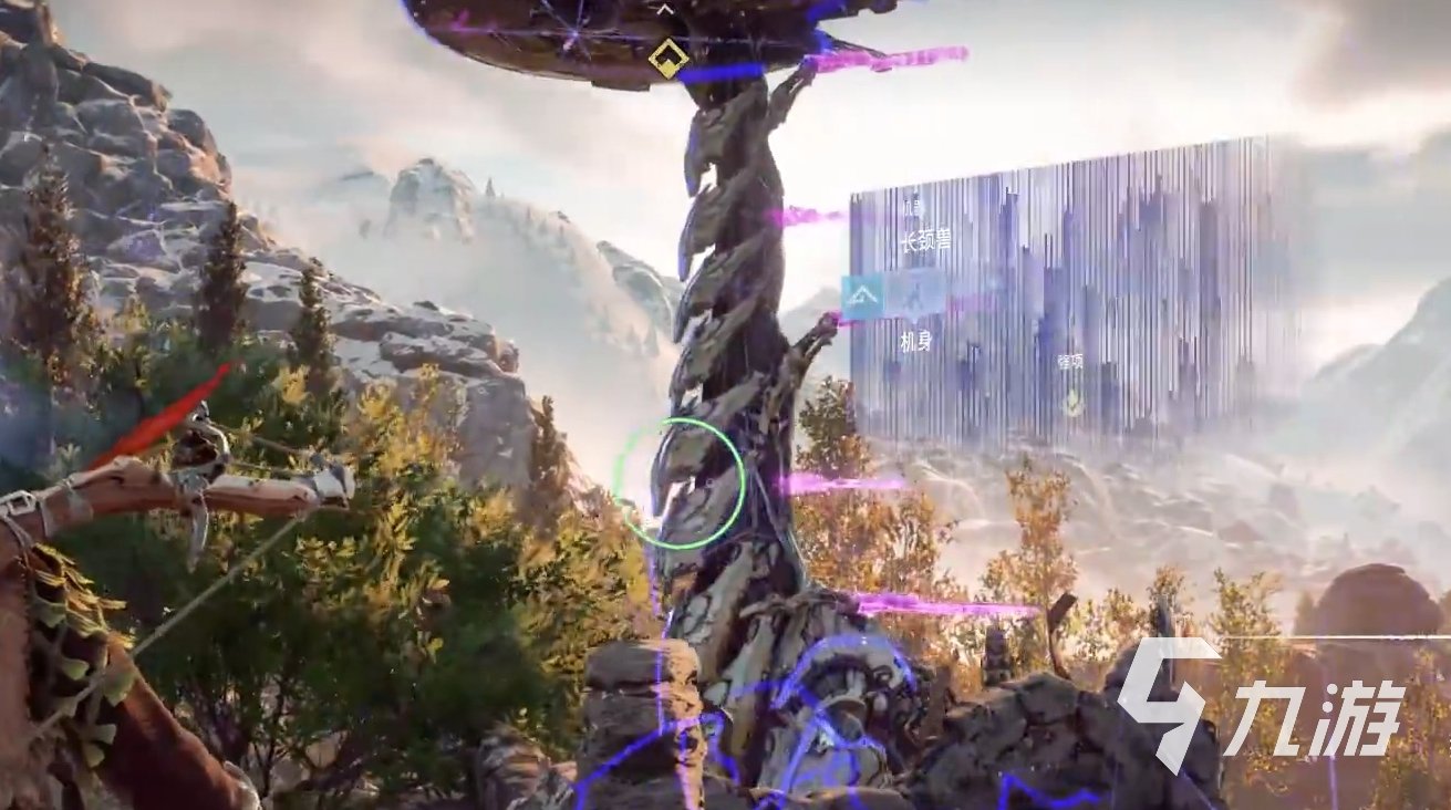 绝地求生 年度版 截图13