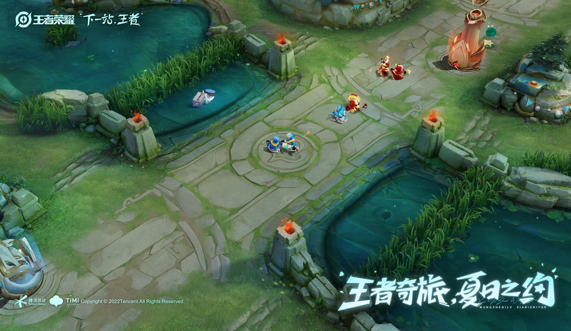 勇者斗恶龙11 年度版 截图3