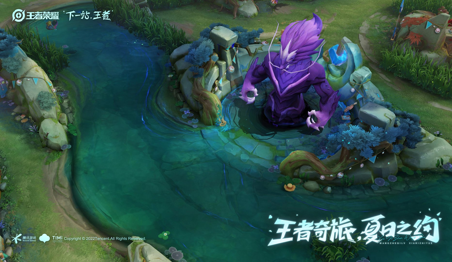 勇者斗恶龙11 年度版 截图6