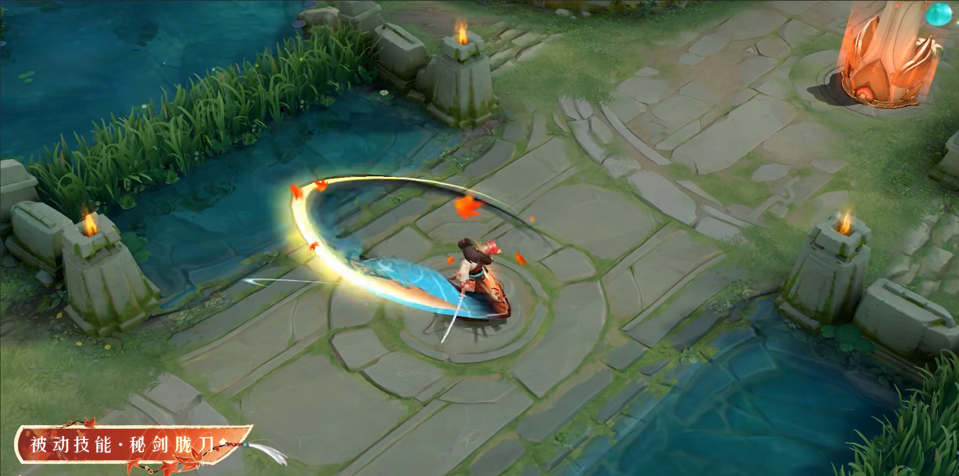 勇者斗恶龙11 年度版 截图11