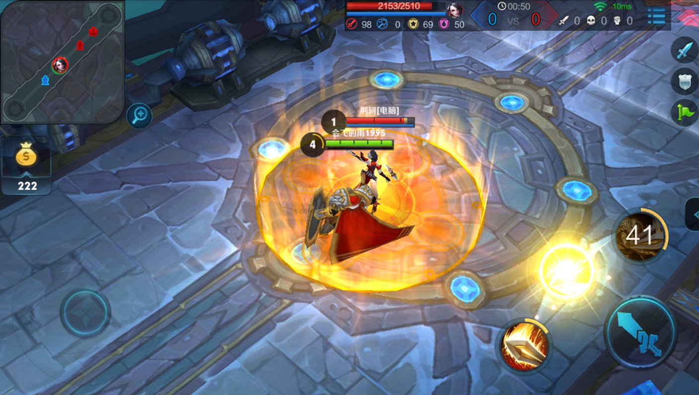 勇者斗恶龙11 年度版 截图21