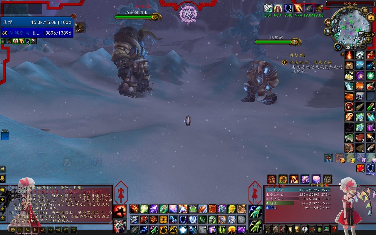 森林 豪华版 截图17