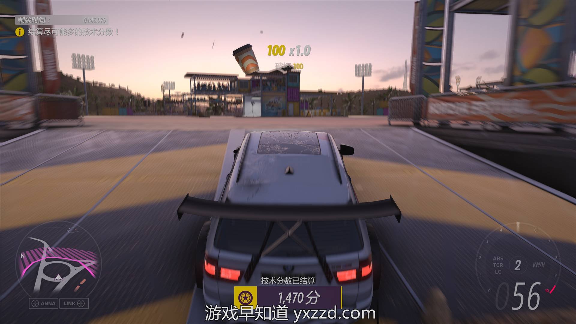 F1 2024 豪华版 截图6