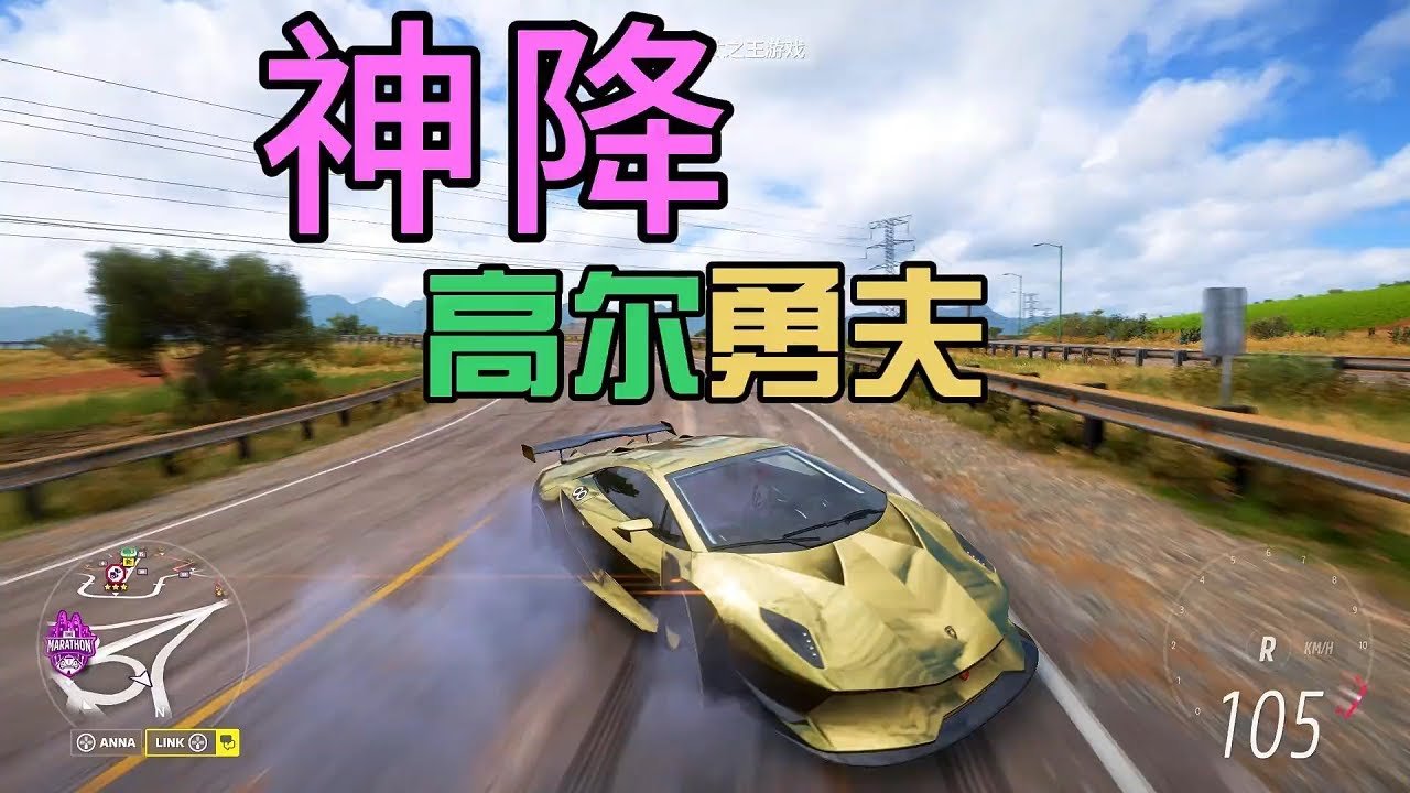 F1 2024 豪华版 截图11