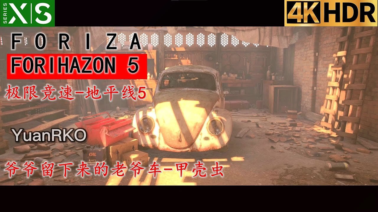 F1 2024 豪华版 截图19