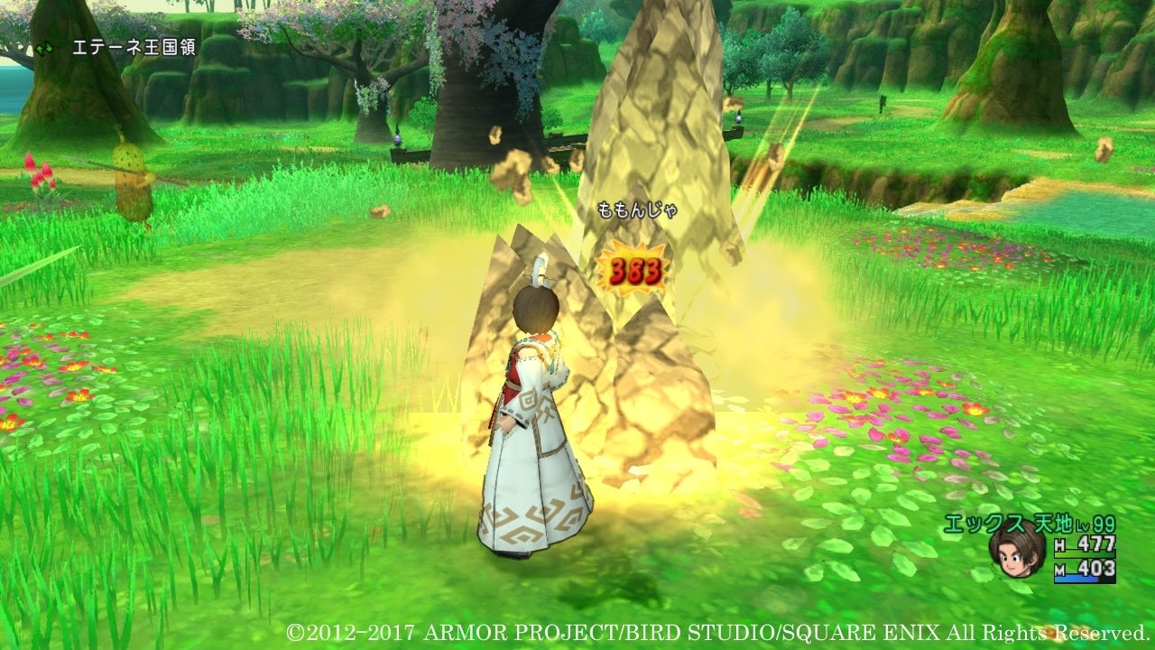 怪物猎人:世界 豪华版 截图10