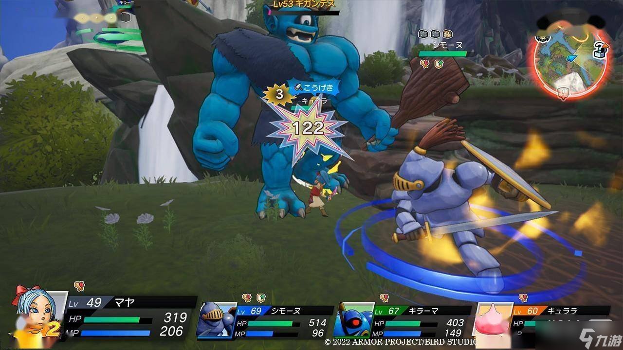 怪物猎人:世界 豪华版 截图17