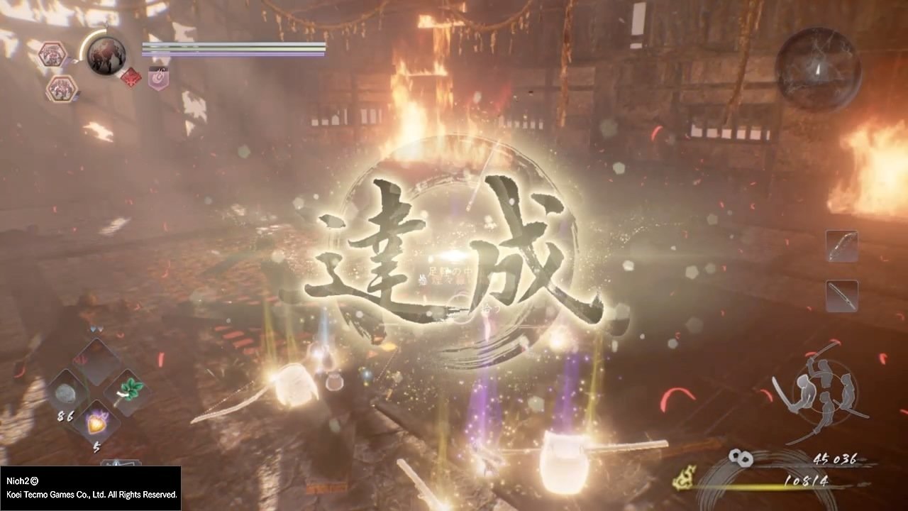 英雄联盟 年度版 截图12