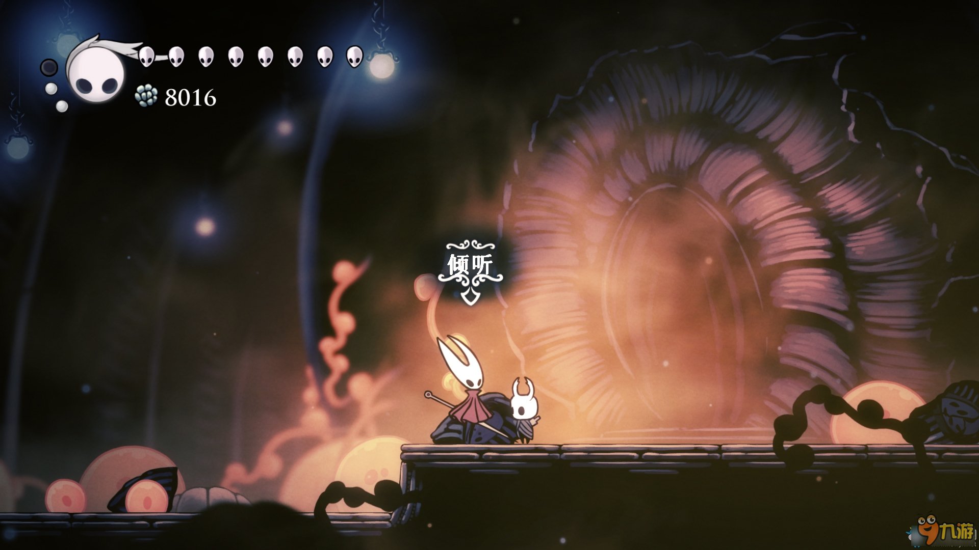 最后生还者2 完整版 截图17