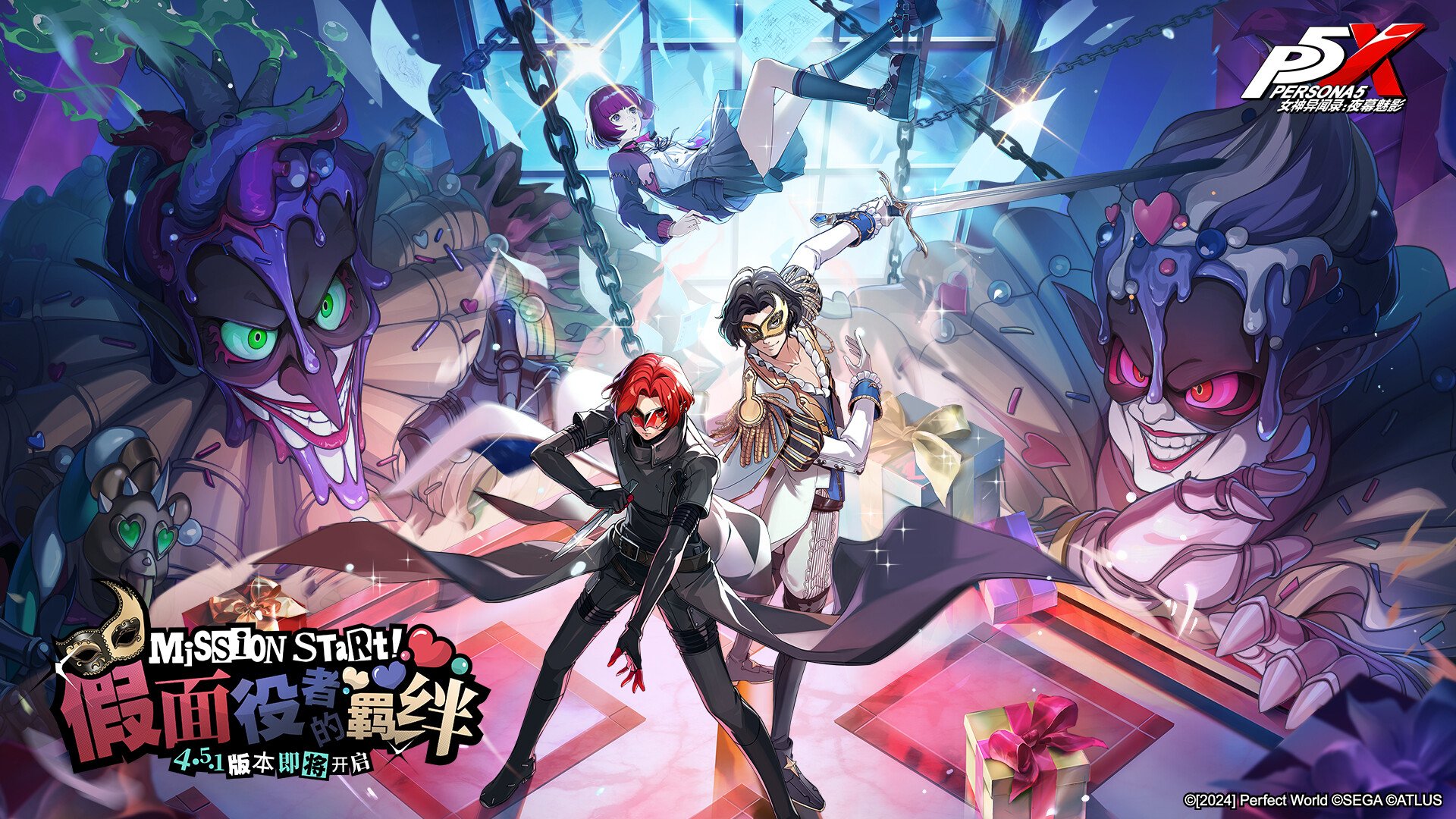 鬼泣5 完整版 截图2