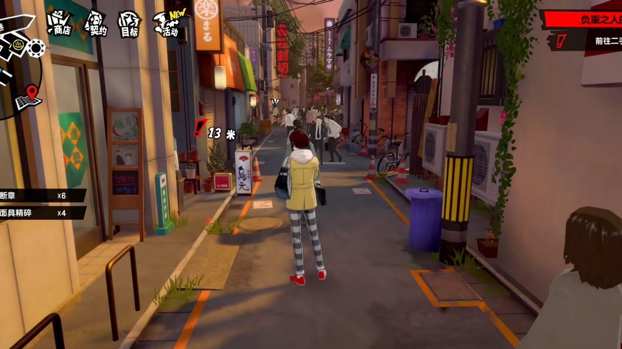 鬼泣5 完整版 截图12