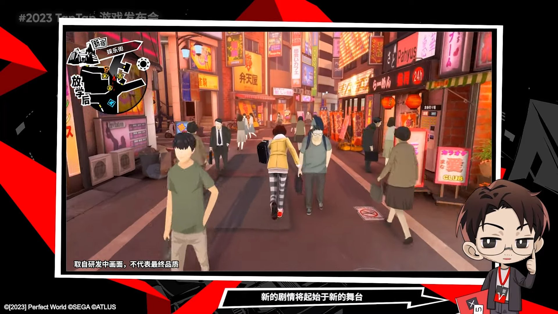 鬼泣5 完整版 截图16