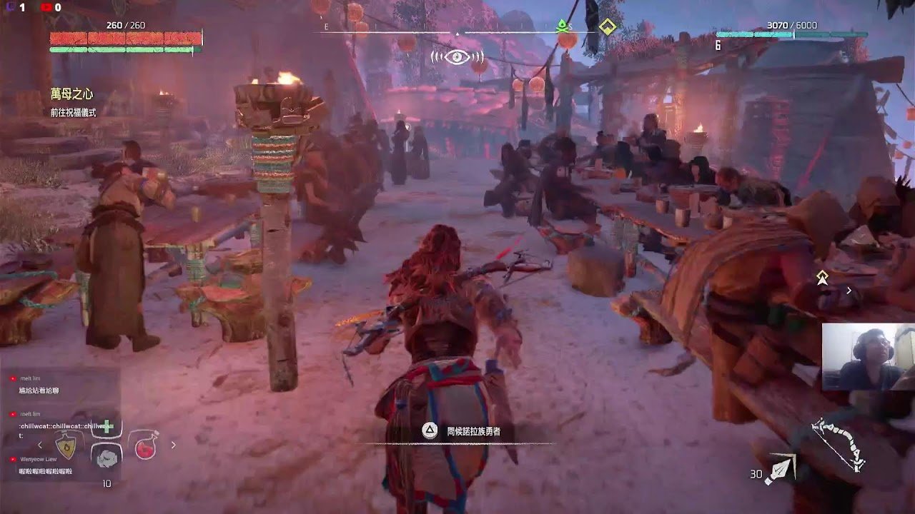 APEX英雄 重制版 截图14