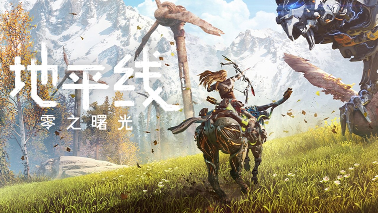 APEX英雄 重制版 截图18