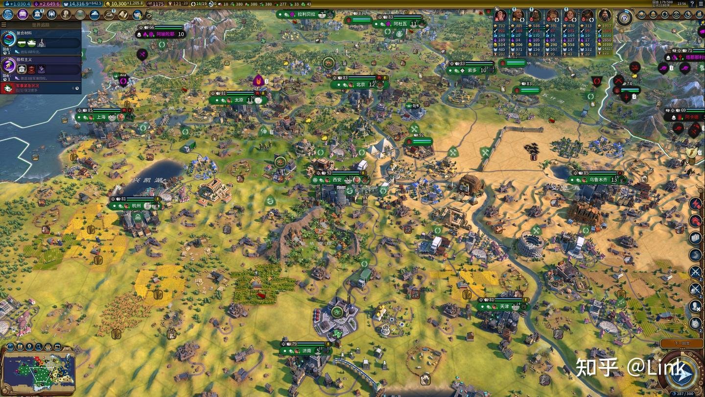 生化危机4:重制版 截图4