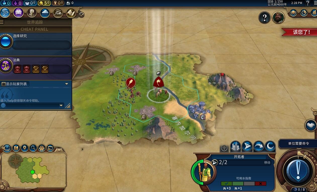 生化危机4:重制版 截图20