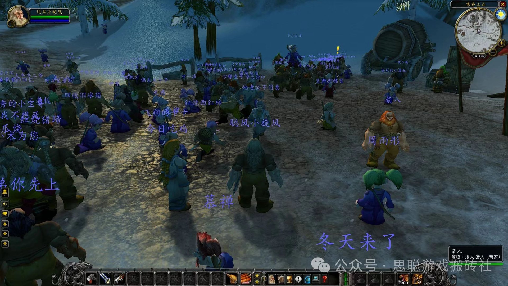 F1 2024 豪华版 截图12