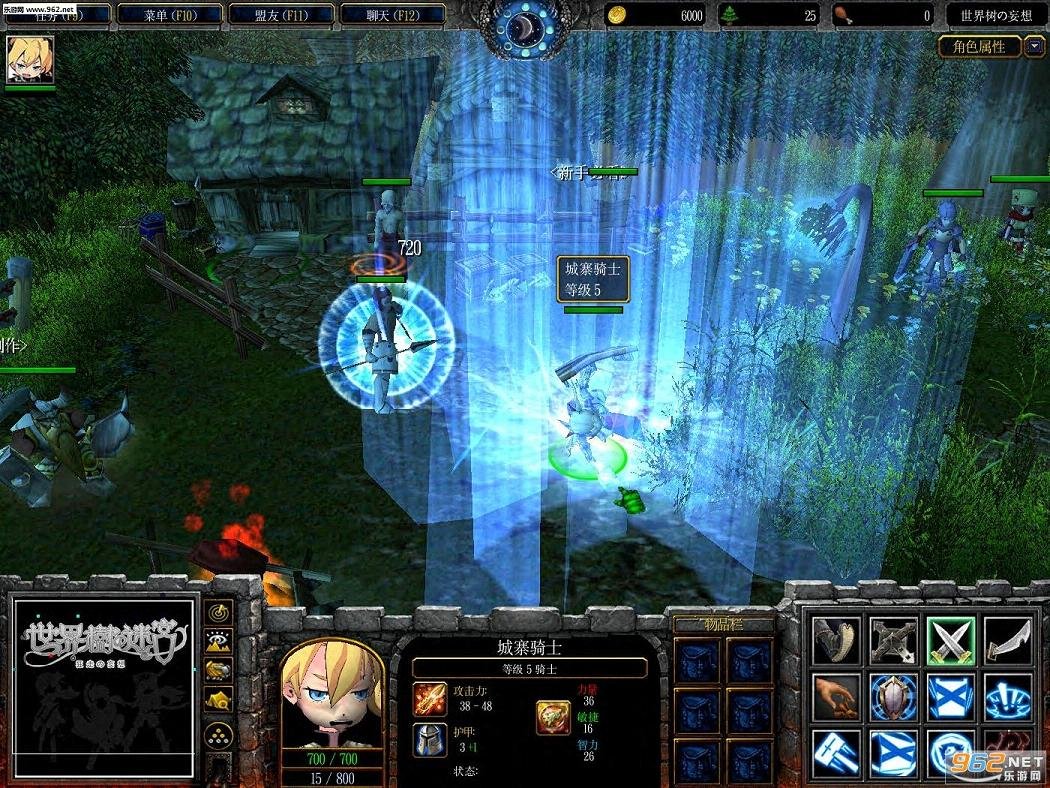 F1 2024 豪华版 截图20