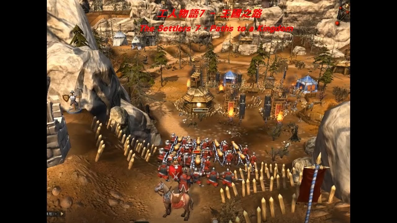 怪物猎人:崛起 重制版 截图18