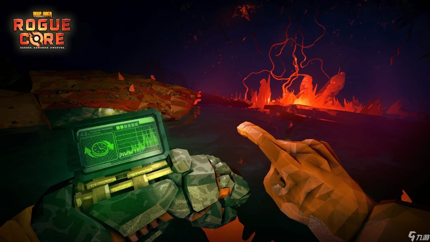 仁王2 终极版 截图10