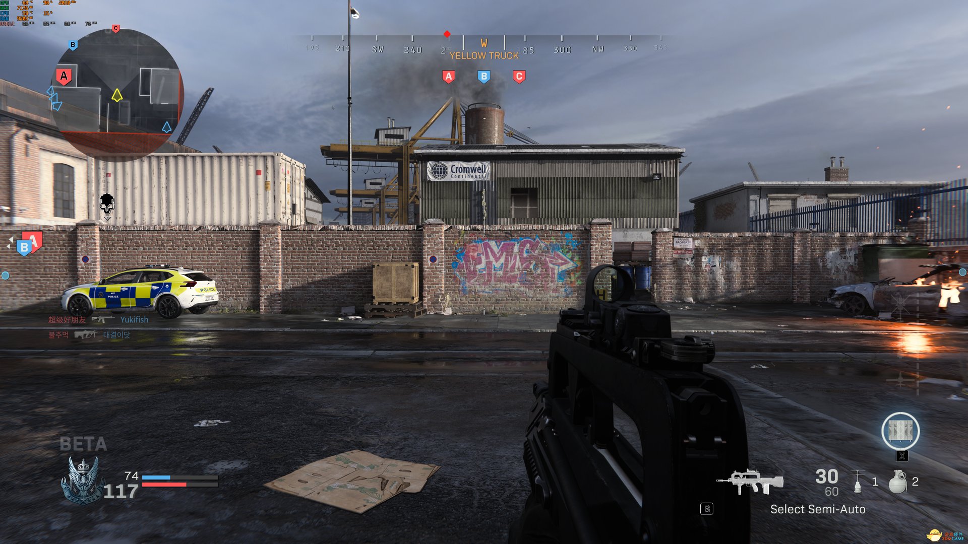 艾尔登法环 完整版 截图7