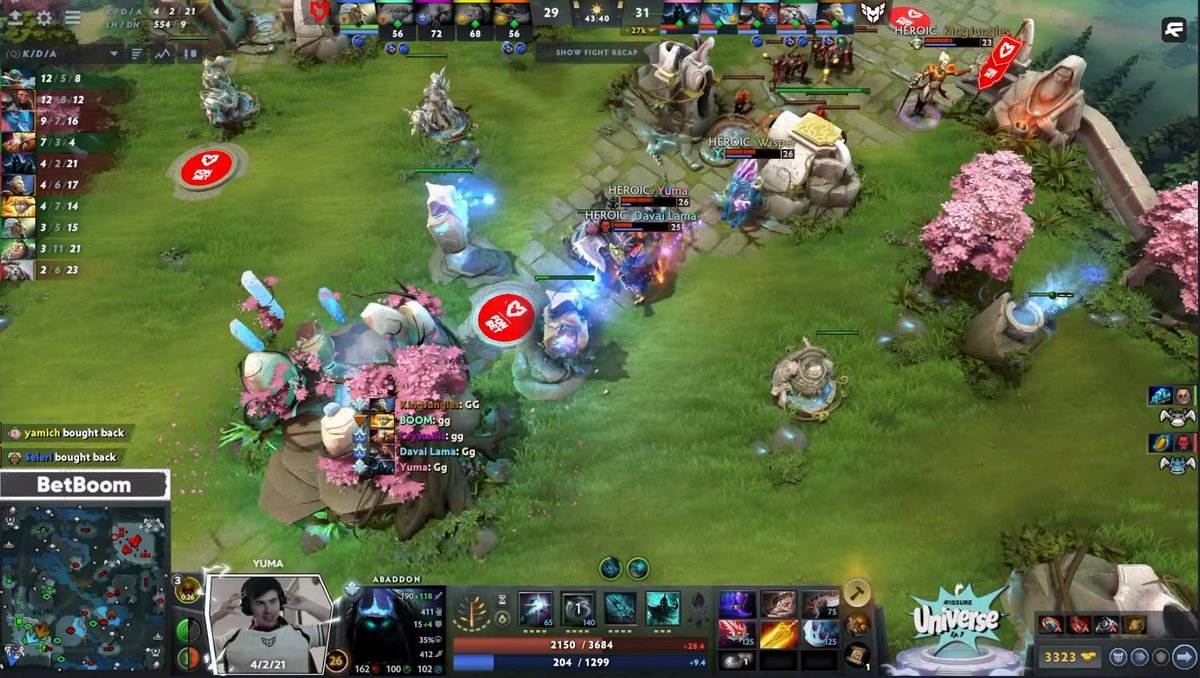 堡垒之夜 豪华版 截图10