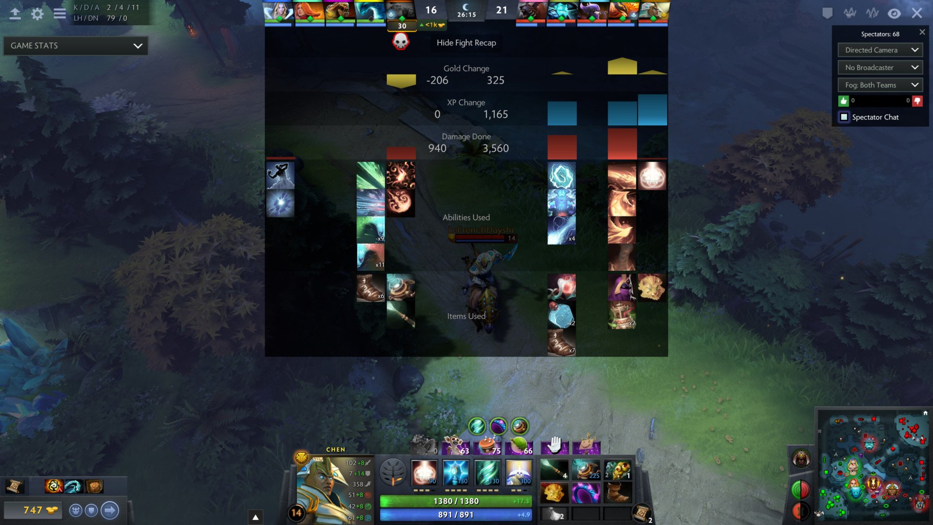 堡垒之夜 豪华版 截图18