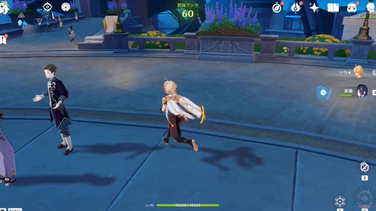 全面战争:三国 豪华版 截图16