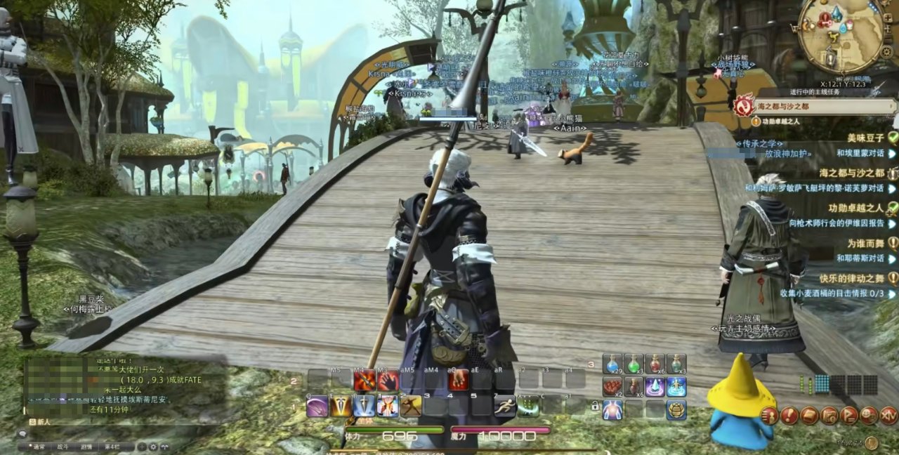 鬼泣5 完整版 截图8