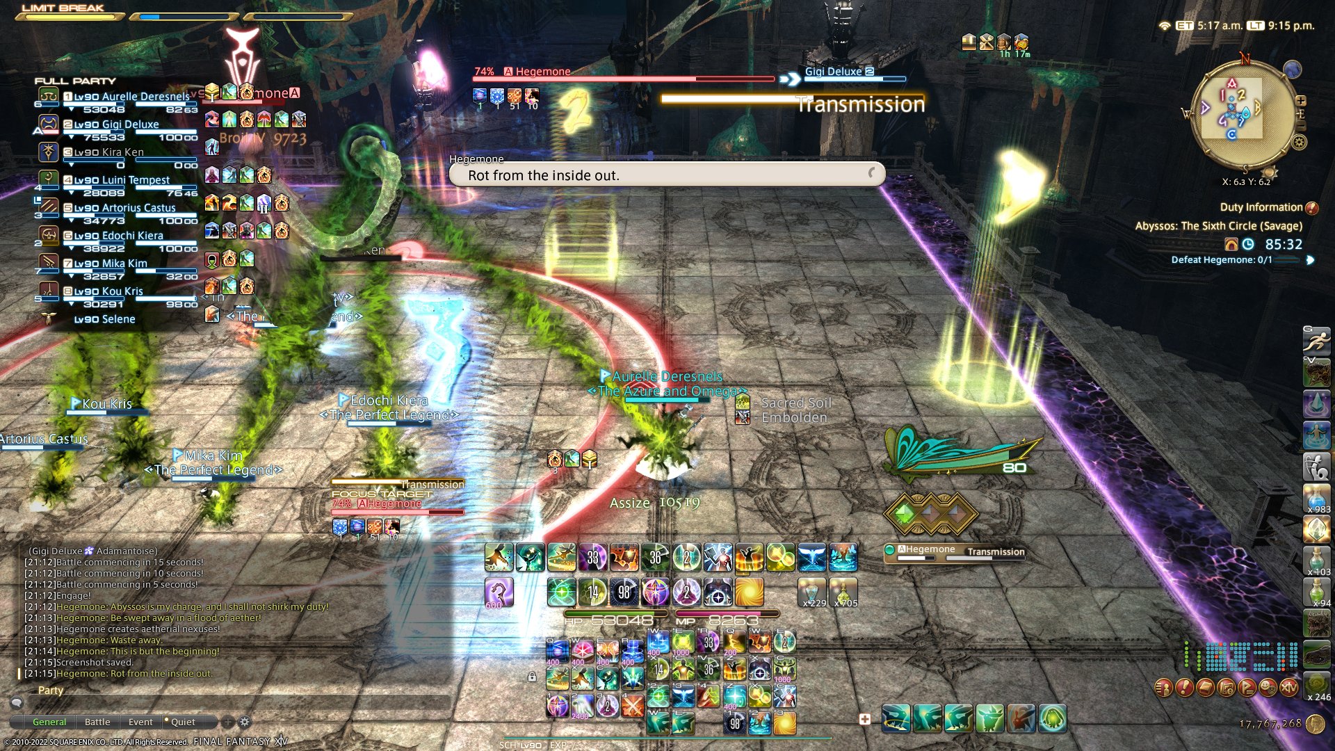 鬼泣5 完整版 截图17