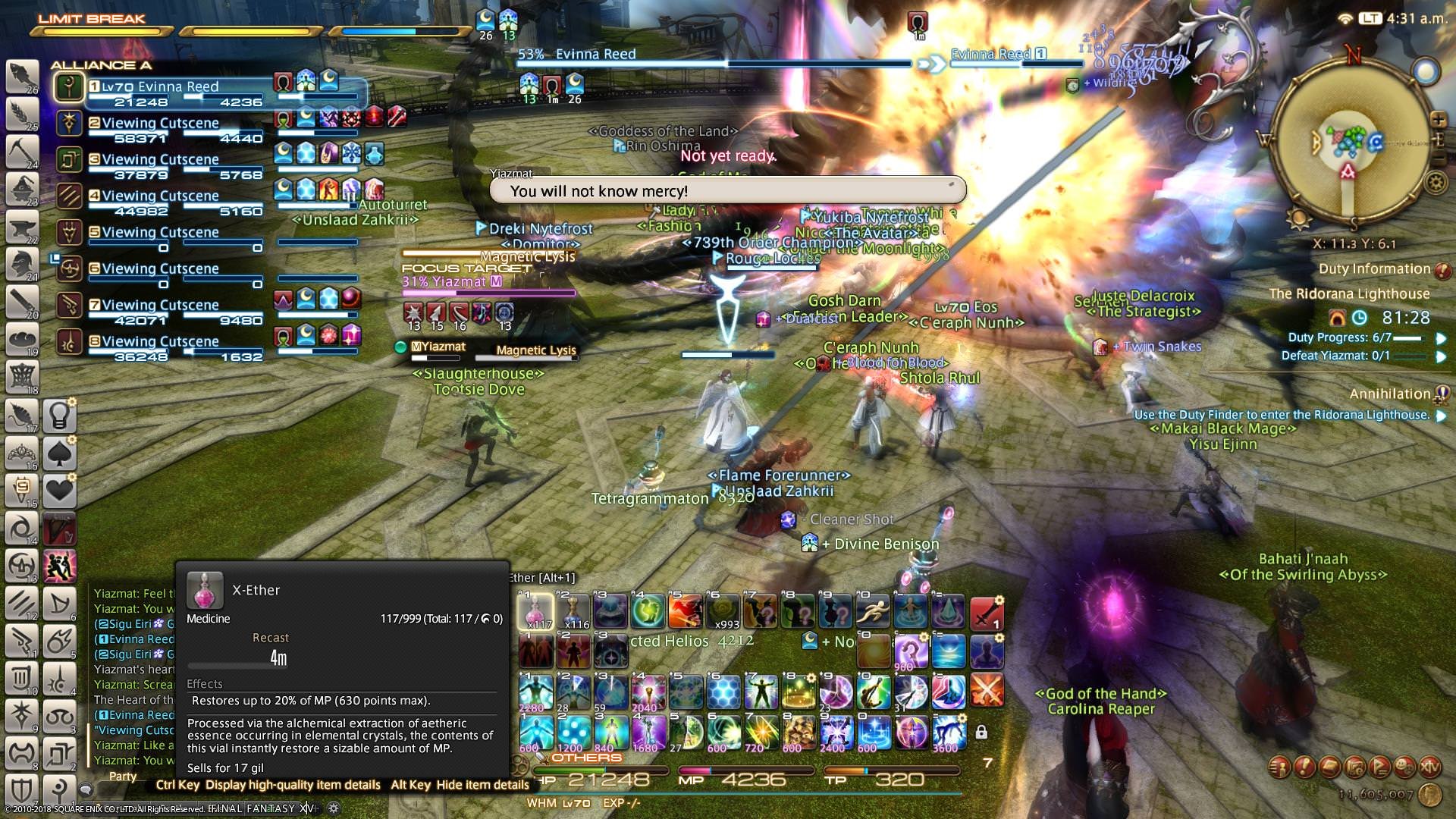 鬼泣5 完整版 截图21