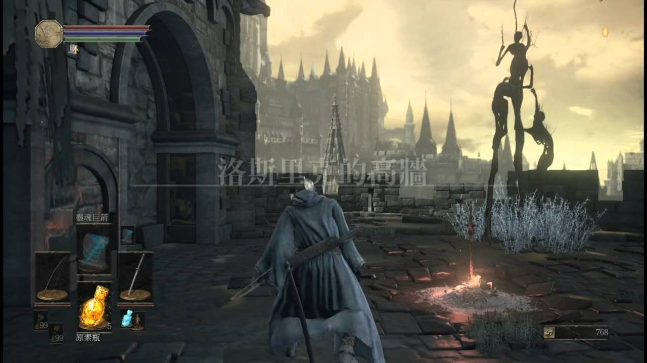 文明6 年度版 截图7