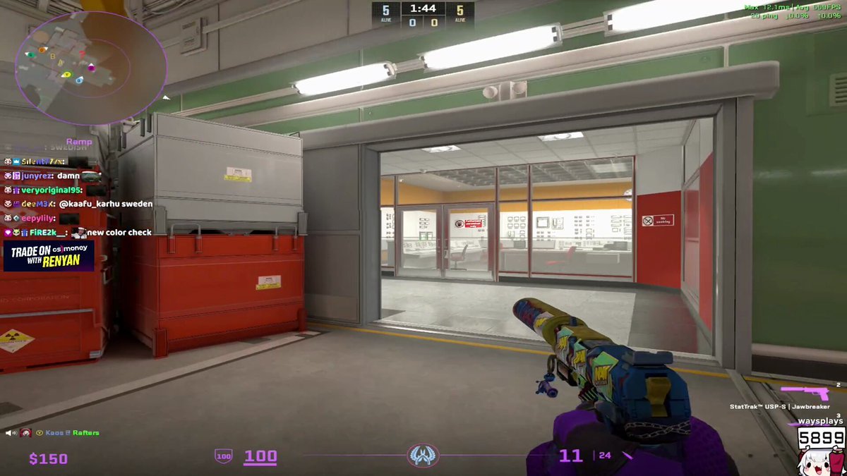 全面战争:三国 截图13