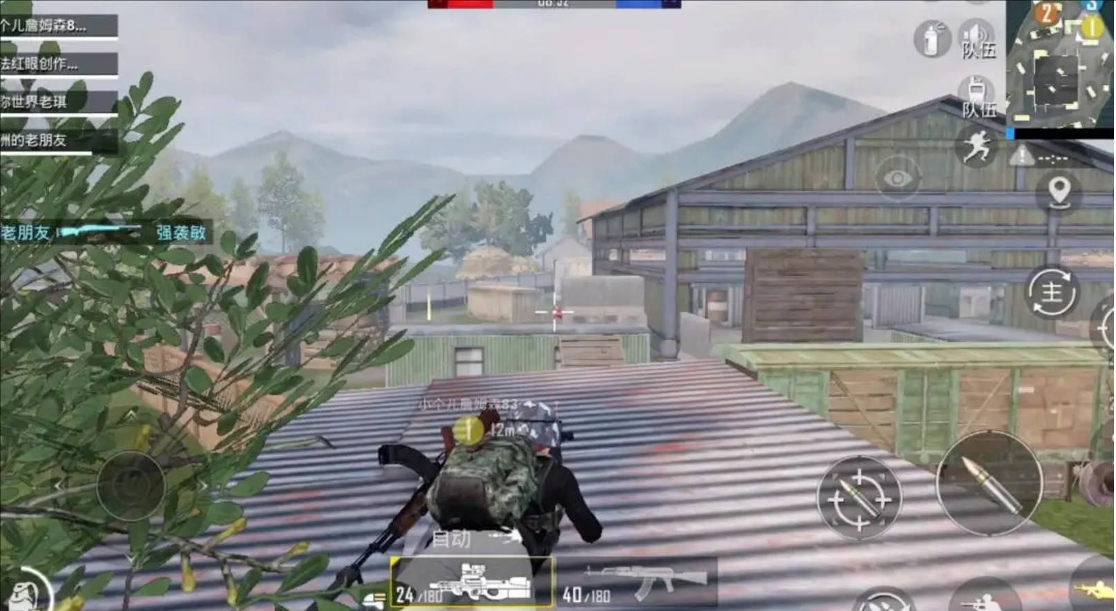 怪物猎人:世界 截图11