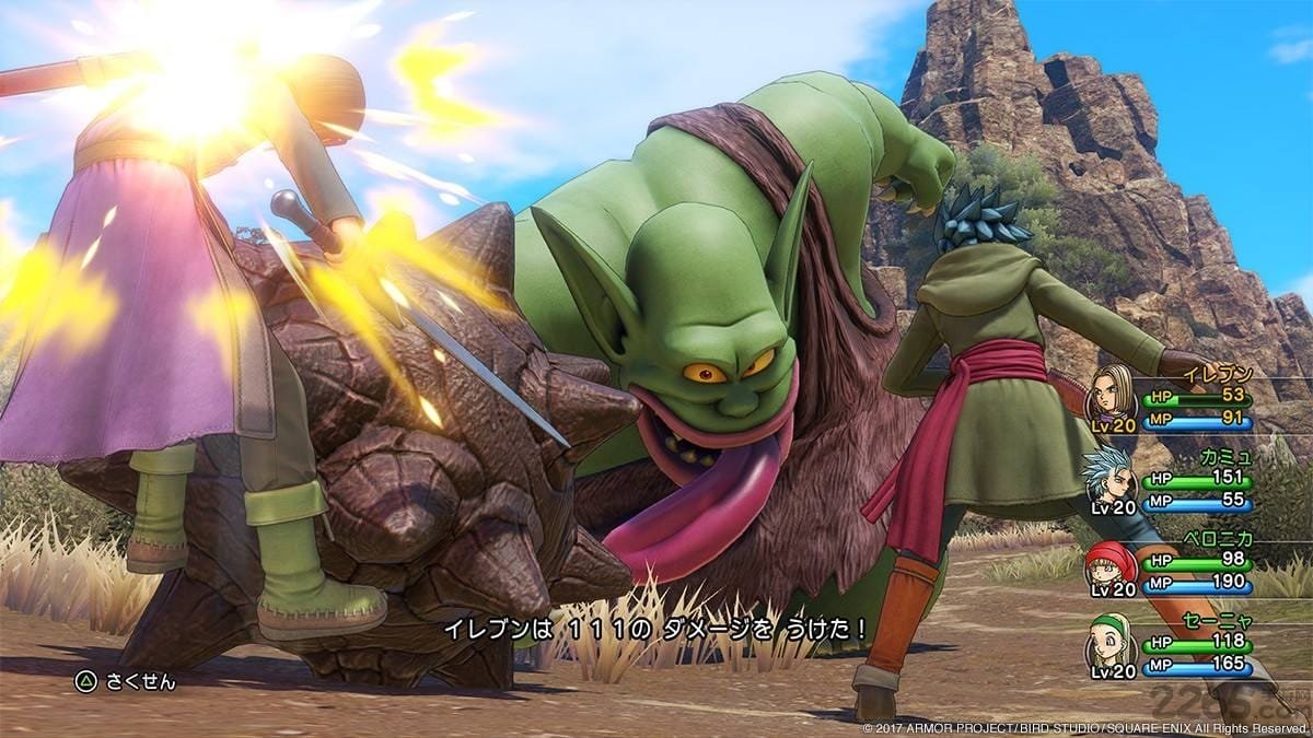 最后生还者2 完整版 截图16