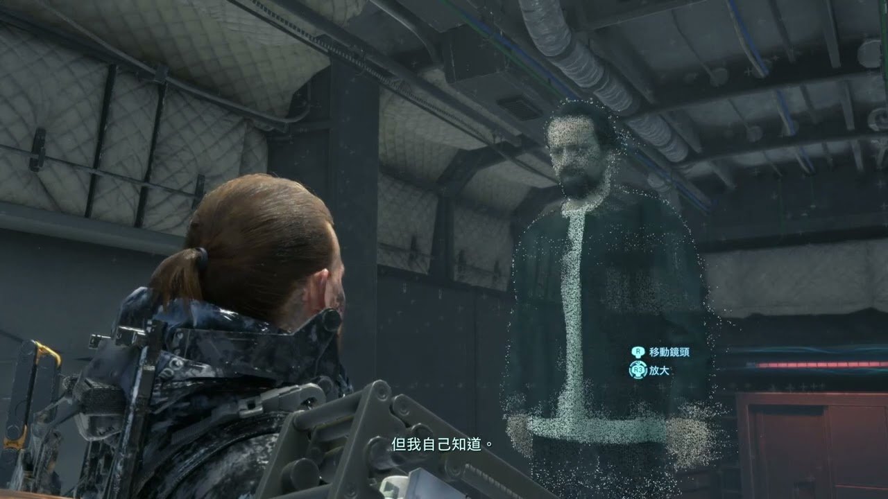 F1 2024 豪华版 截图11