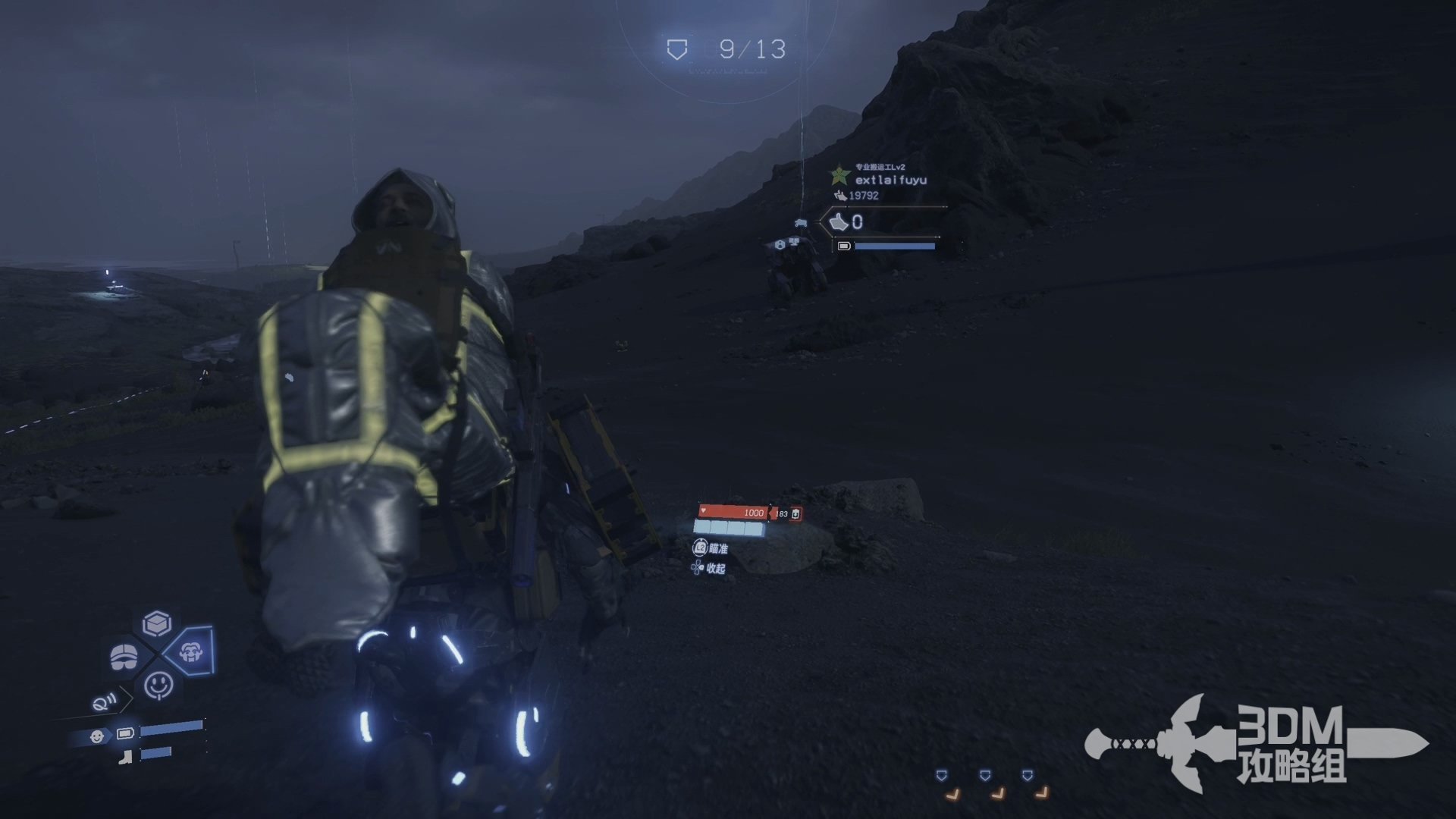 F1 2024 豪华版 截图12