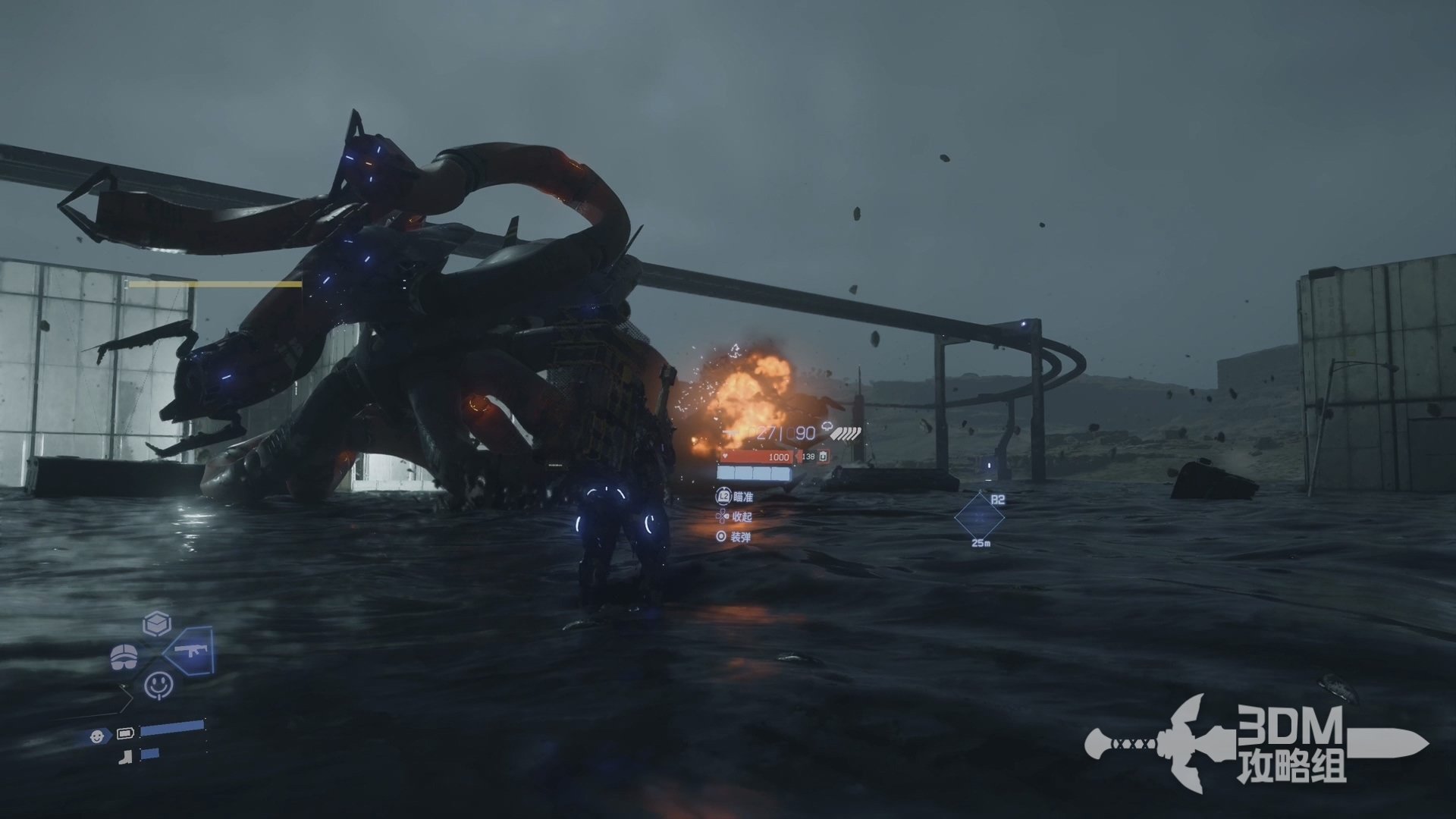 F1 2024 豪华版 截图17