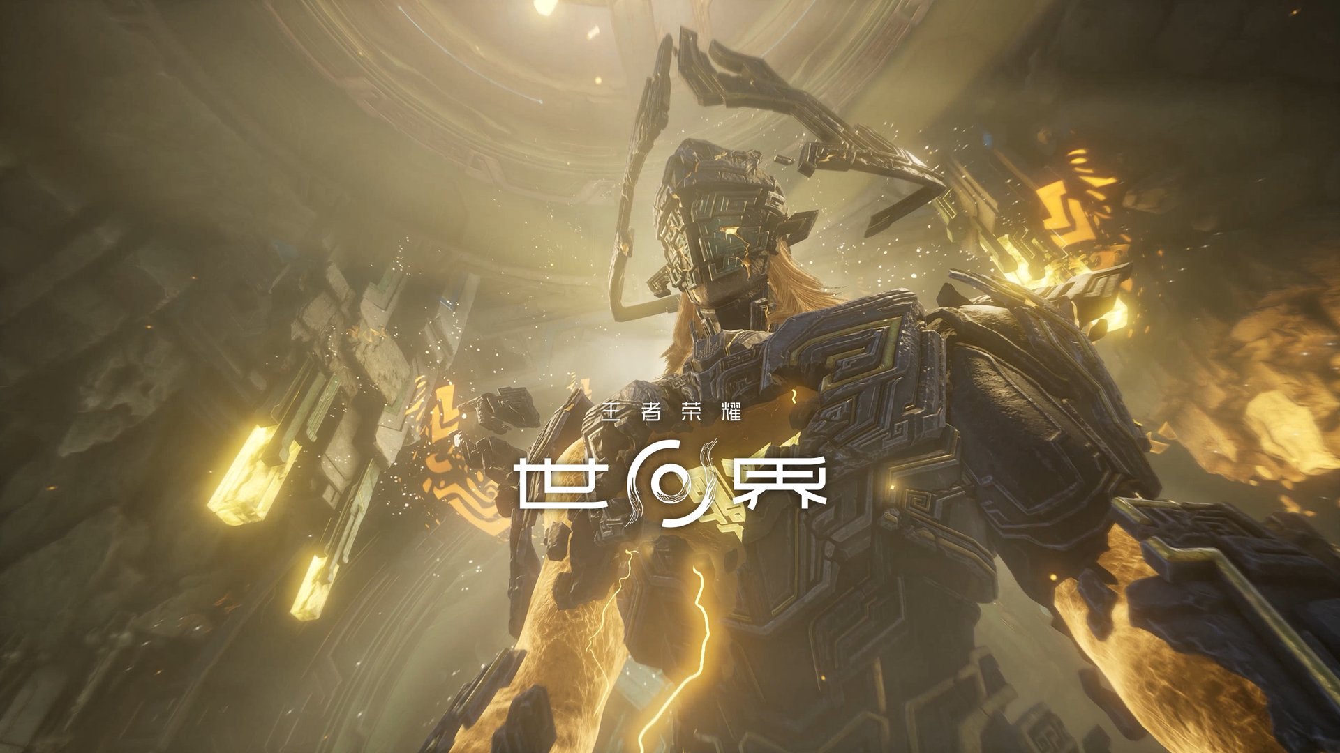 只狼：影逝二度 重制版 截图8