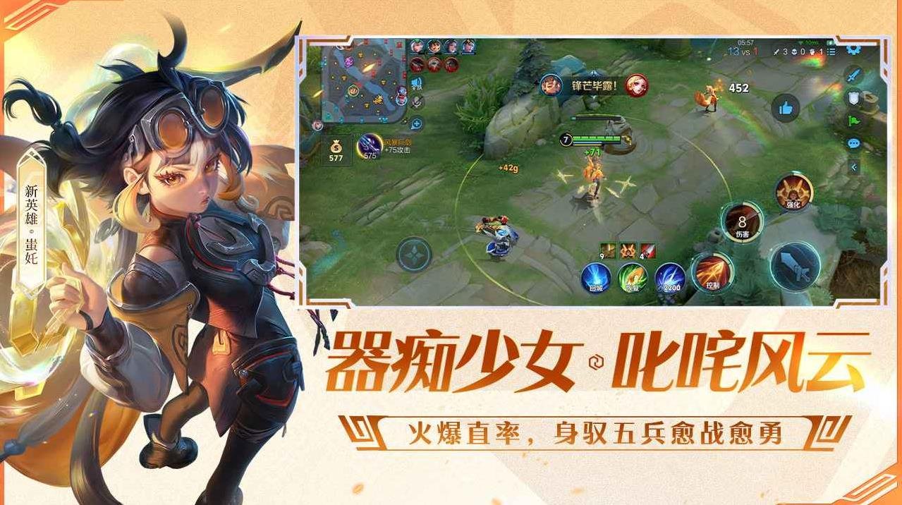 只狼：影逝二度 重制版 截图9