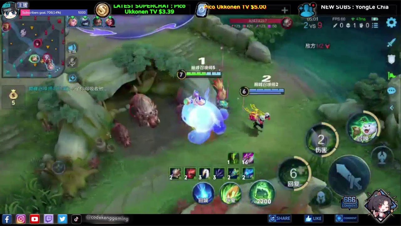 只狼：影逝二度 重制版 截图10